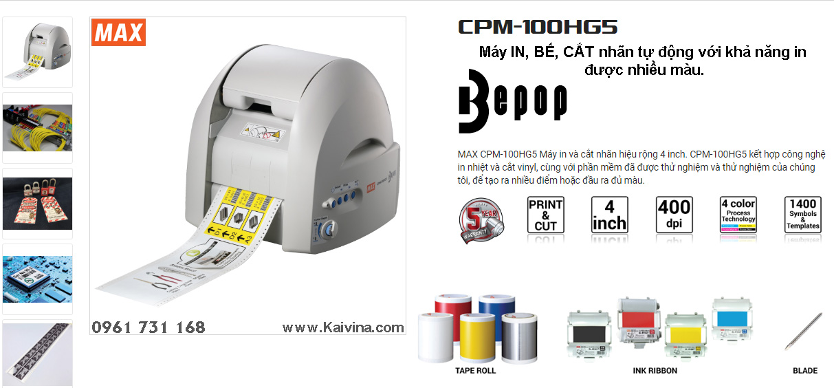 MAX BEPOP máy in truyền nhiệt CPM-100HG5M giải pháp xử lý mọi nhãn mác theo yêu cầu.